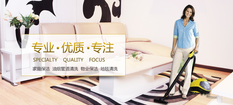 真人是哪个